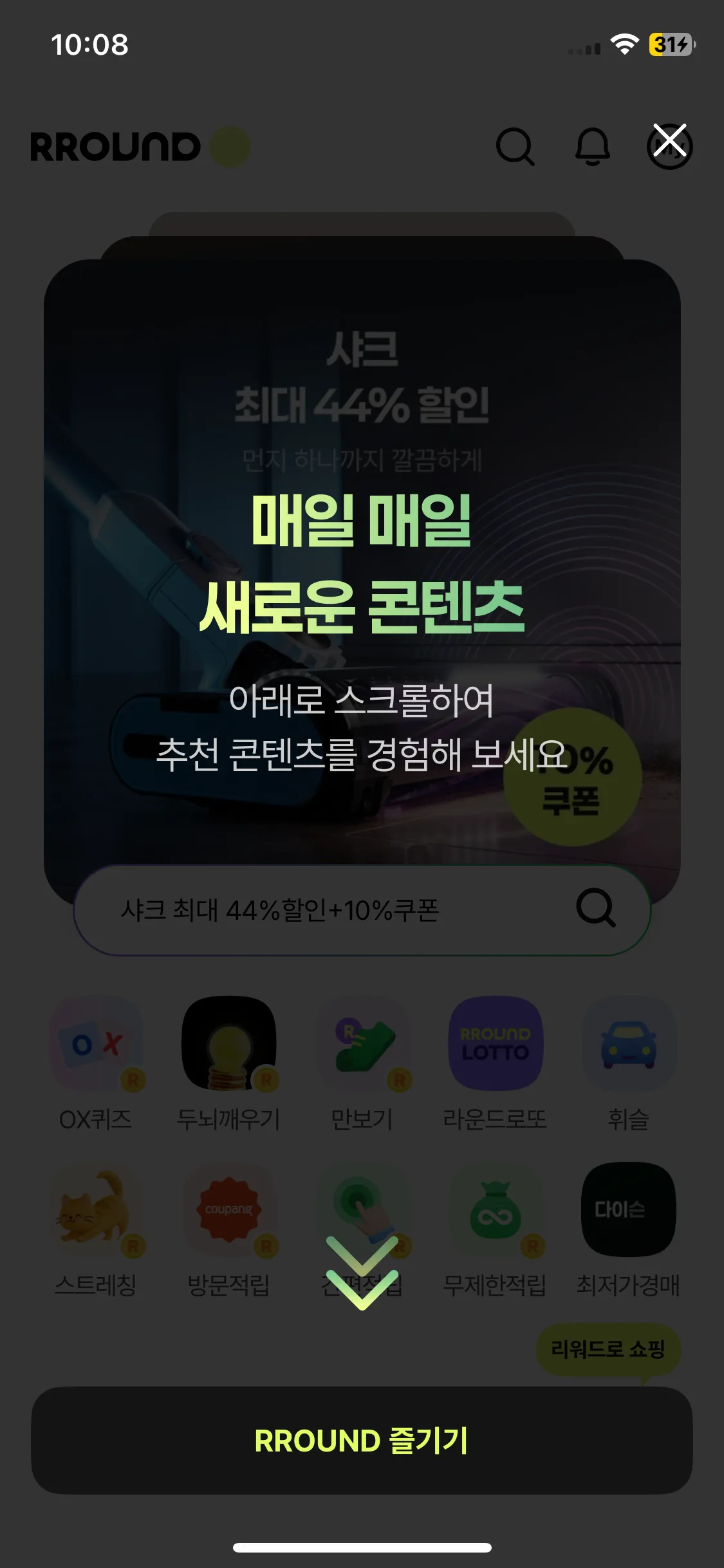 Test Image 3